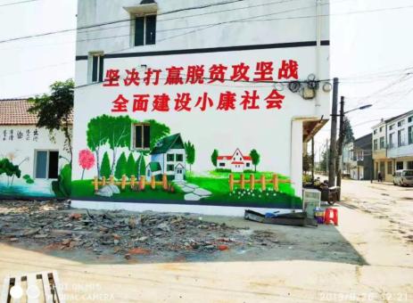 恩施手绘文化墙的优势以及选择它的理由