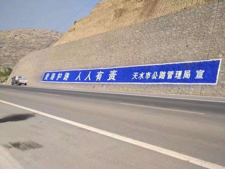 恩施墙体广告的地理位置选择的重要性