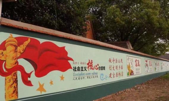 恩施墙体广告之彩绘