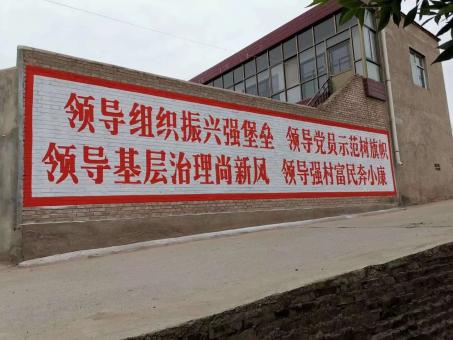 恩施墙体广告的发展趋势如何