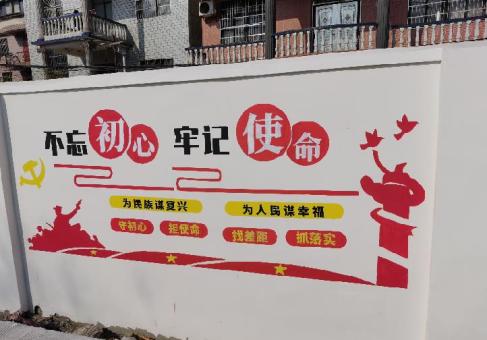 恩施美丽乡村文化墙价格怎么样