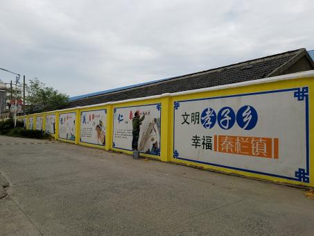 恩施墙体彩绘文化墙,一般能保持多长时间?