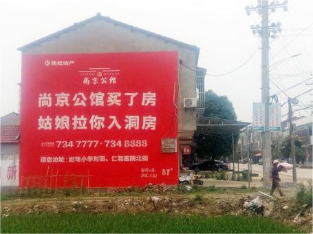 恩施做户外墙体广告，一定要避开这4大雷区