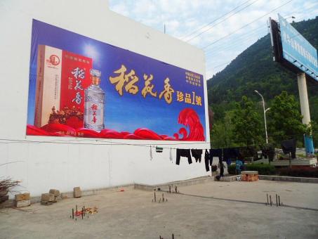 恩施墙体喷绘广告效果怎么样？