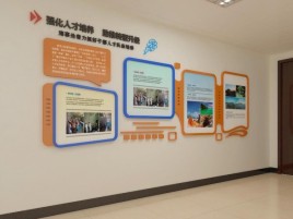 恩施企业文化墙的重要性