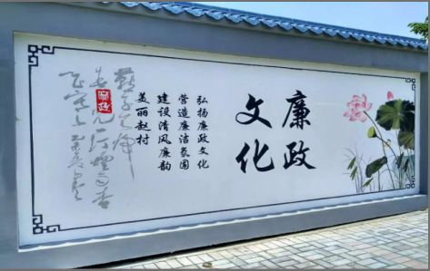 恩施文化墙可以用哪些字体你知道吗？