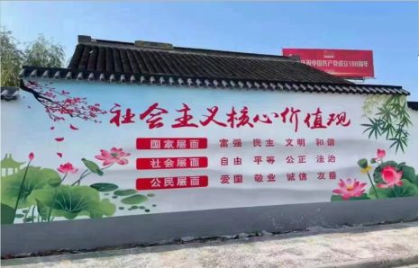 恩施墙体彩绘材料