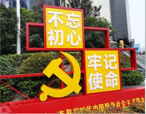 恩施标识标牌雕刻工艺的四个窍门