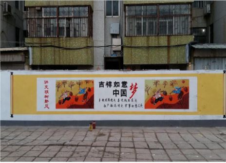 恩施什么是文化墙