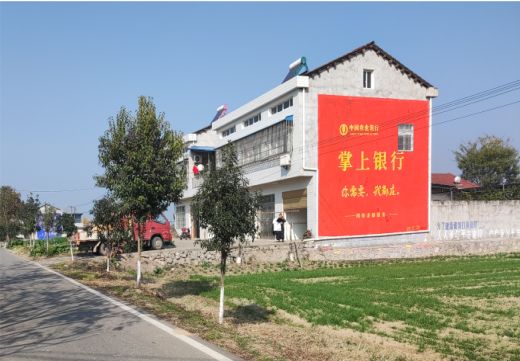 恩施墙体广告具有的独特优势