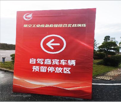 恩施户外广告牌用什么材料做最好？