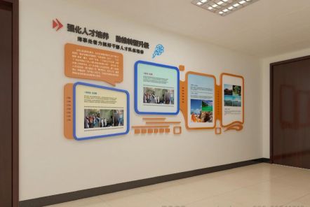 恩施如何才能设计出符合企业自身特征的文化墙？