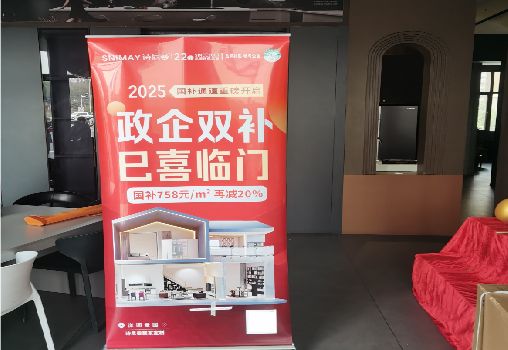 恩施户内写真的特点是什么？