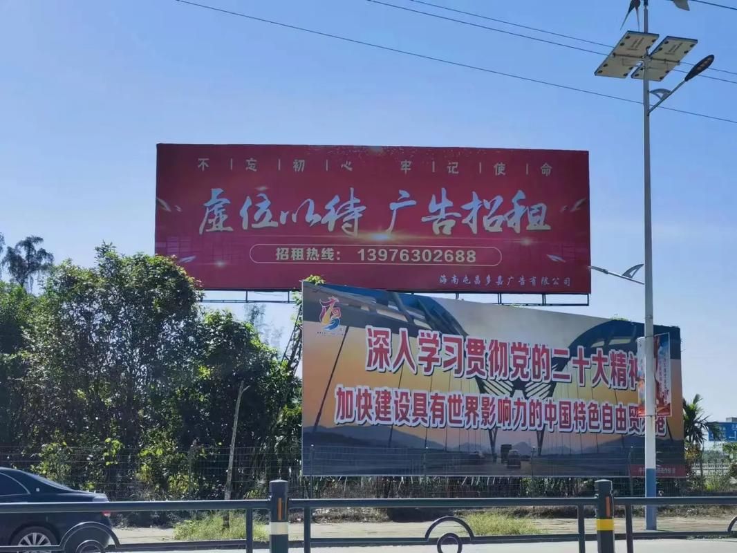 恩施户外大牌广告如何能帮助客户实现精准投放、效果翻倍？