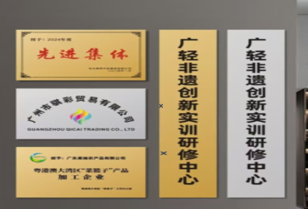 恩施不锈钢腐蚀牌制作流程