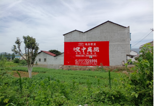恩施做墙体广告的意义
