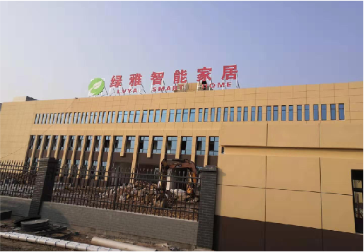 恩施如何选择大楼发光字？