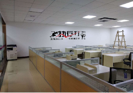 恩施企业文化墙可以分为哪几个板块？