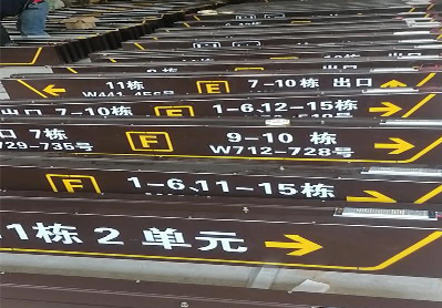 恩施广告标识中，常见的几种安装方式。