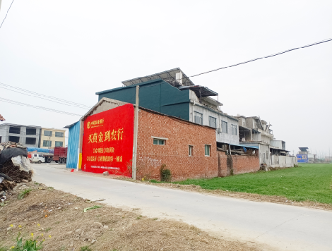 恩施制作墙体广告思路。