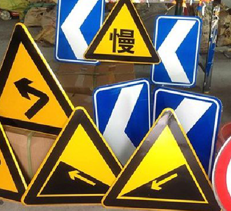 恩施标识标牌中颜色的确定是很重要的。