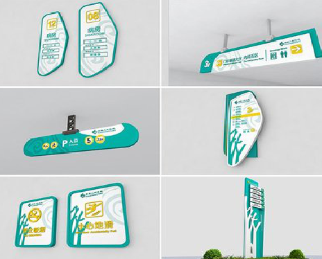 恩施广告标牌选材的问题。