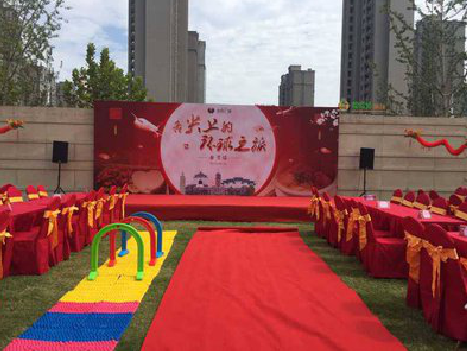 恩施庆典活动策划要具备哪些技巧？