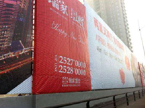 恩施如何长久保持户外喷画的质量？